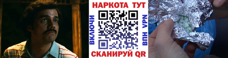 Где купить Апшеронск kraken рабочий сайт  Мефедрон  АМФ  NBOMe 