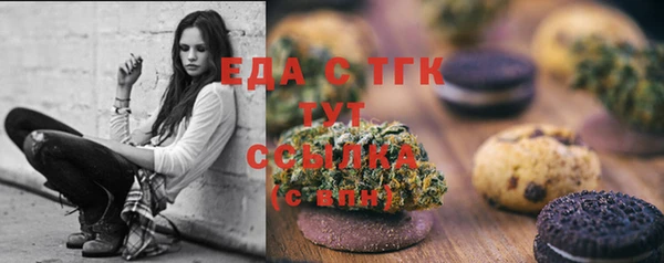 гидропоника Слюдянка