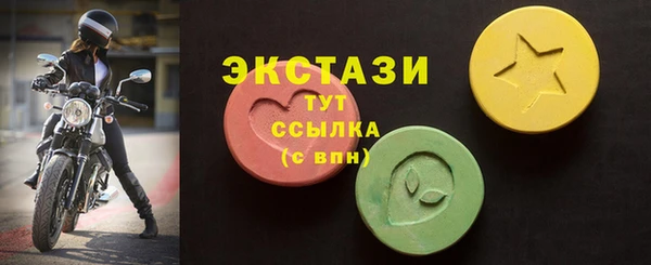 jwh Алзамай
