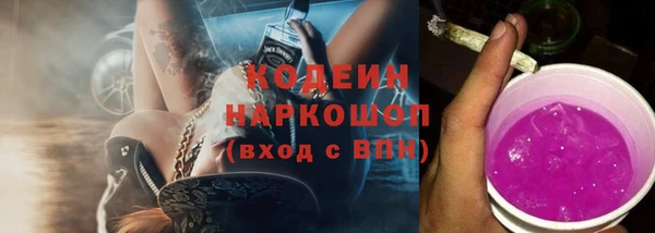 jwh Алзамай