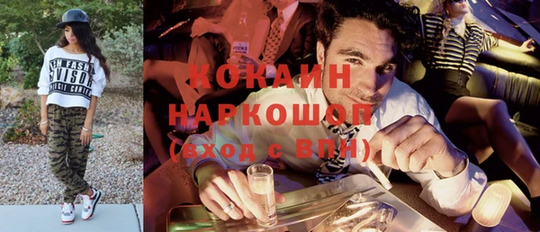 jwh Алзамай