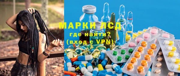 спиды Алексин
