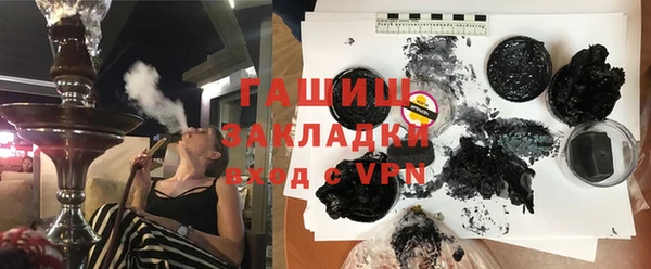 jwh Алзамай