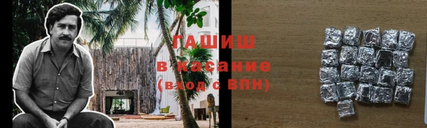 a pvp Снежинск