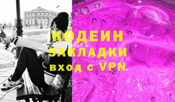 jwh Алзамай