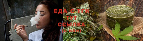спиды Алексин