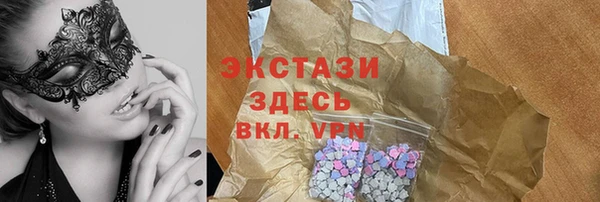спиды Алексин