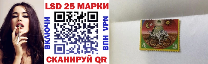 Марки N-bome 1500мкг  kraken сайт  Апшеронск 