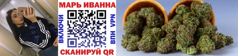 Конопля LSD WEED  Апшеронск 